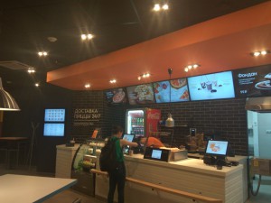 IMG_20170823_153551.jpg