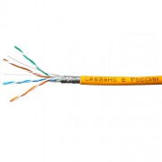 UTP Skynet Standart LSZH 4x2x0.50